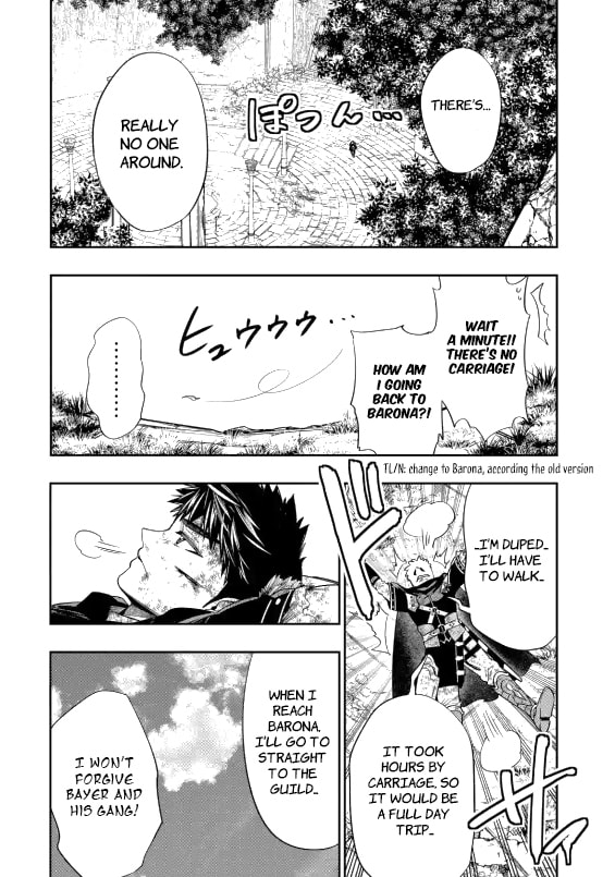 Read Monster Eater chapter 2.3 image 6 on Lezhin