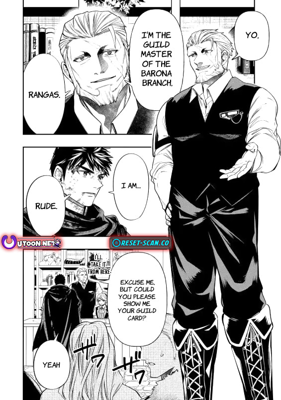 Read Monster Eater chapter 2.4 image 1 on Lezhin