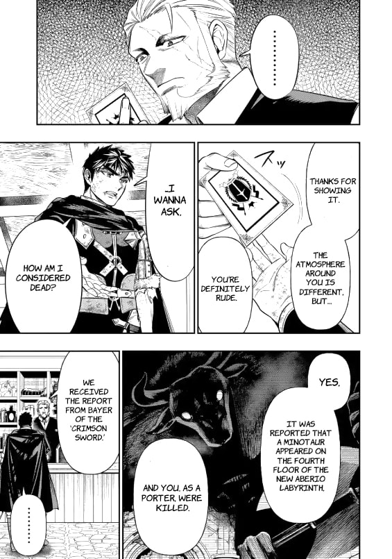 Read Monster Eater chapter 2.4 image 2 on Lezhin
