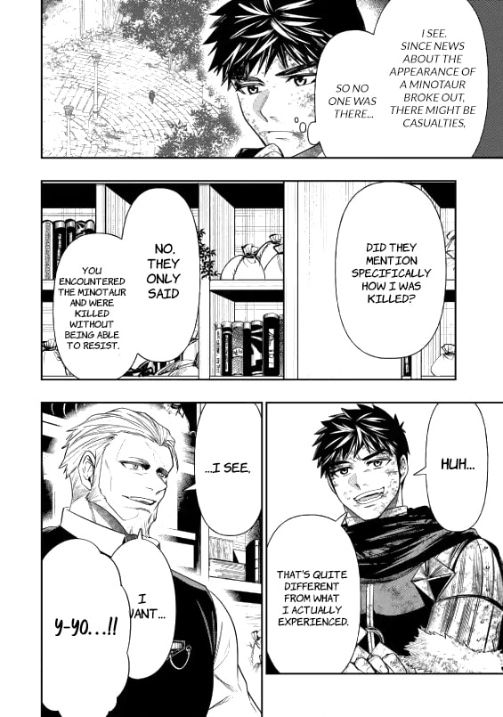 Read Monster Eater chapter 2.4 image 3 on Lezhin