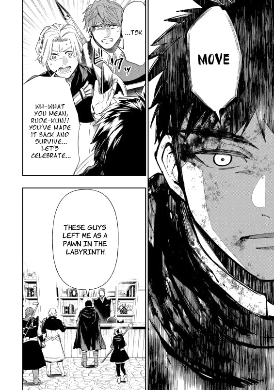 Read Monster Eater chapter 2.4 image 7 on Lezhin
