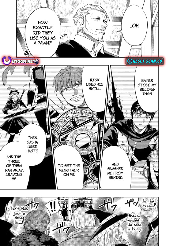 Read Monster Eater chapter 2.4 image 8 on Lezhin