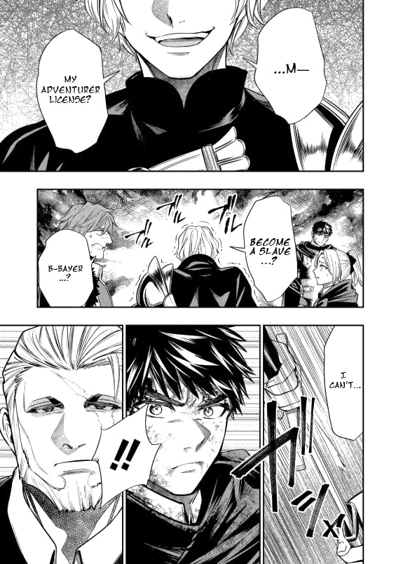Read Monster Eater chapter 2.5 image 5 on Lezhin