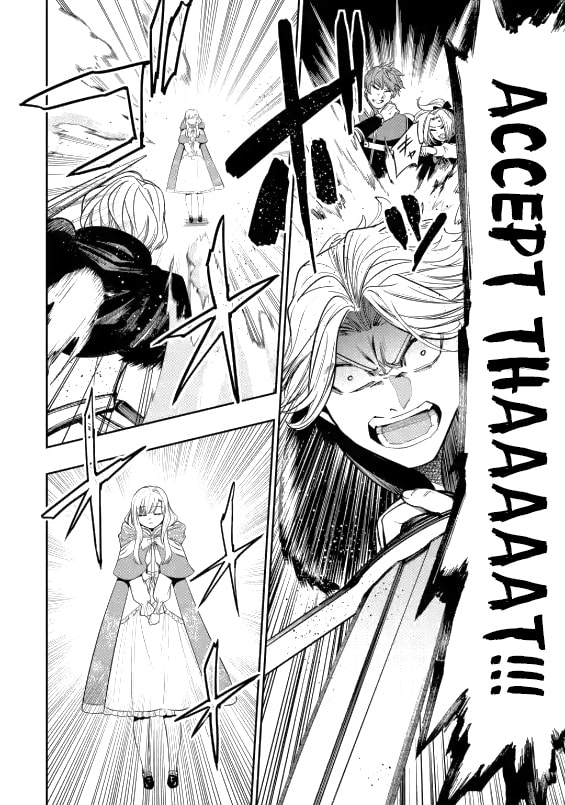 Read Monster Eater chapter 2.5 image 6 on Lezhin