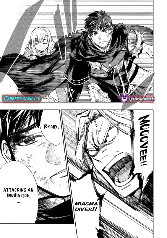 Read Monster Eater chapter 2.5 image 7 on Lezhin