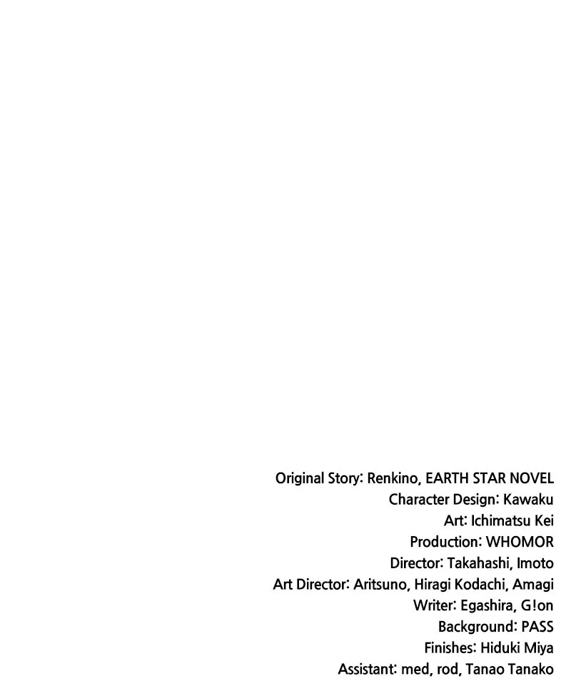Read Monster Eater chapter 22 image 95 on Lezhin