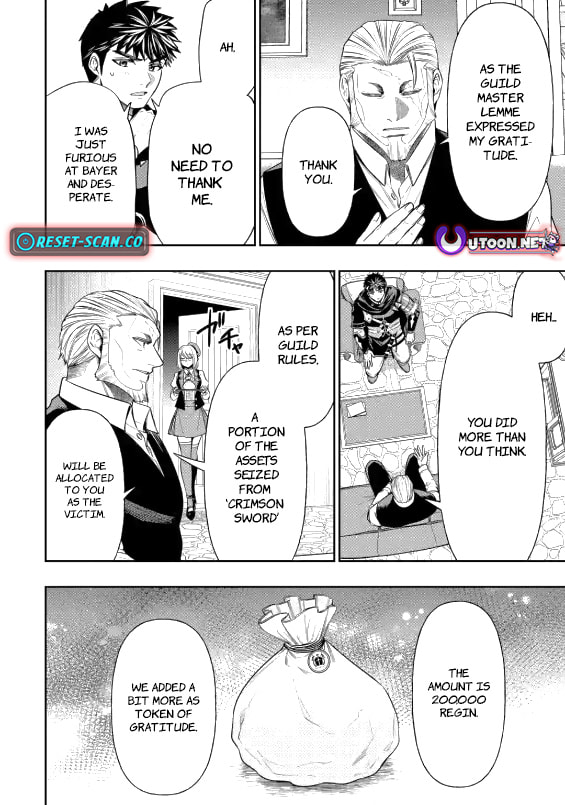 Read Monster Eater chapter 3.1 image 4 on Lezhin