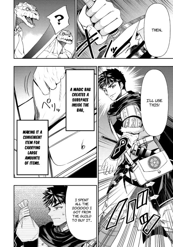 Read Monster Eater chapter 3.2 image 3 on Lezhin