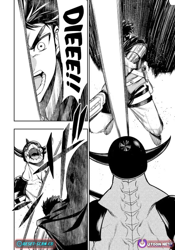 Read Monster Eater chapter 3.2 image 7 on Lezhin