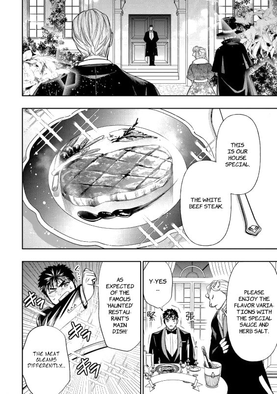 Read Monster Eater chapter 3.3 image 6 on Lezhin