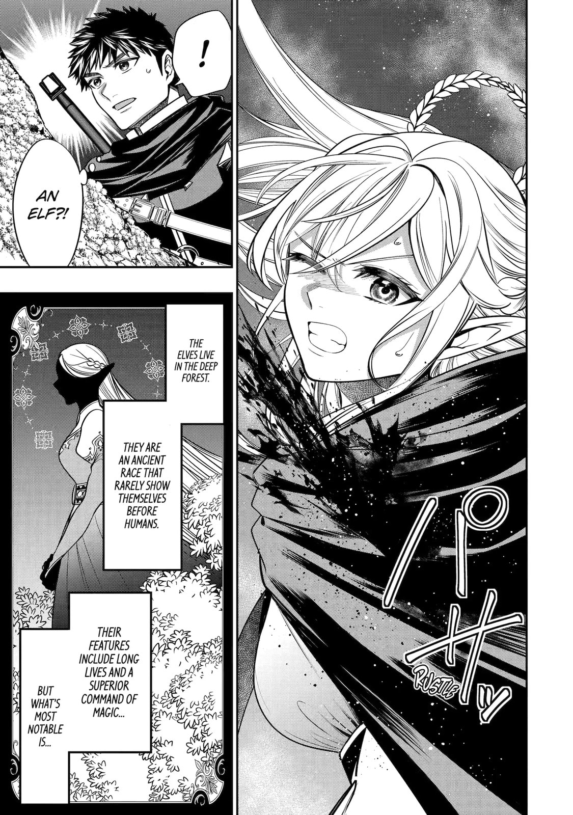Read Monster Eater chapter 4.1 image 10 on Lezhin