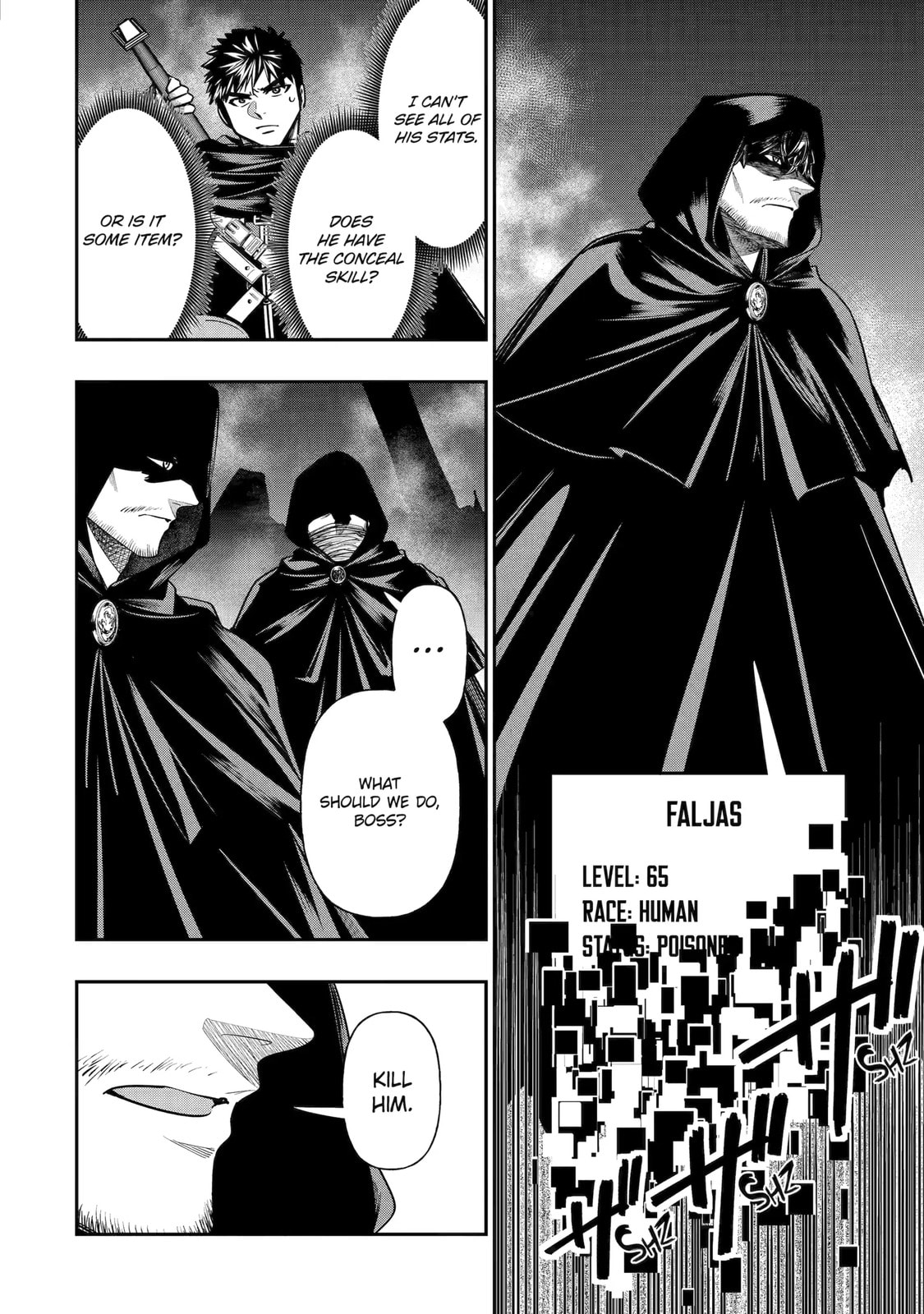Read Monster Eater chapter 4.2 image 5 on Lezhin