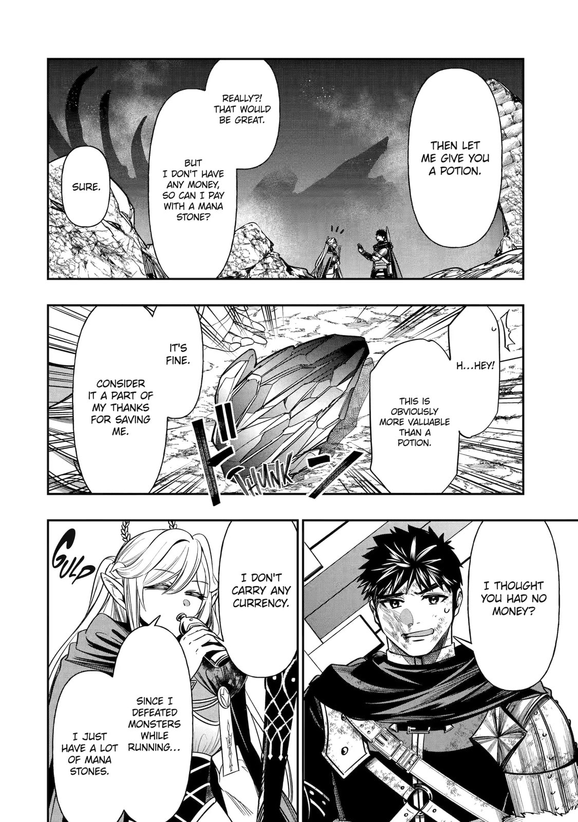 Read Monster Eater chapter 4.4 image 9 on Lezhin