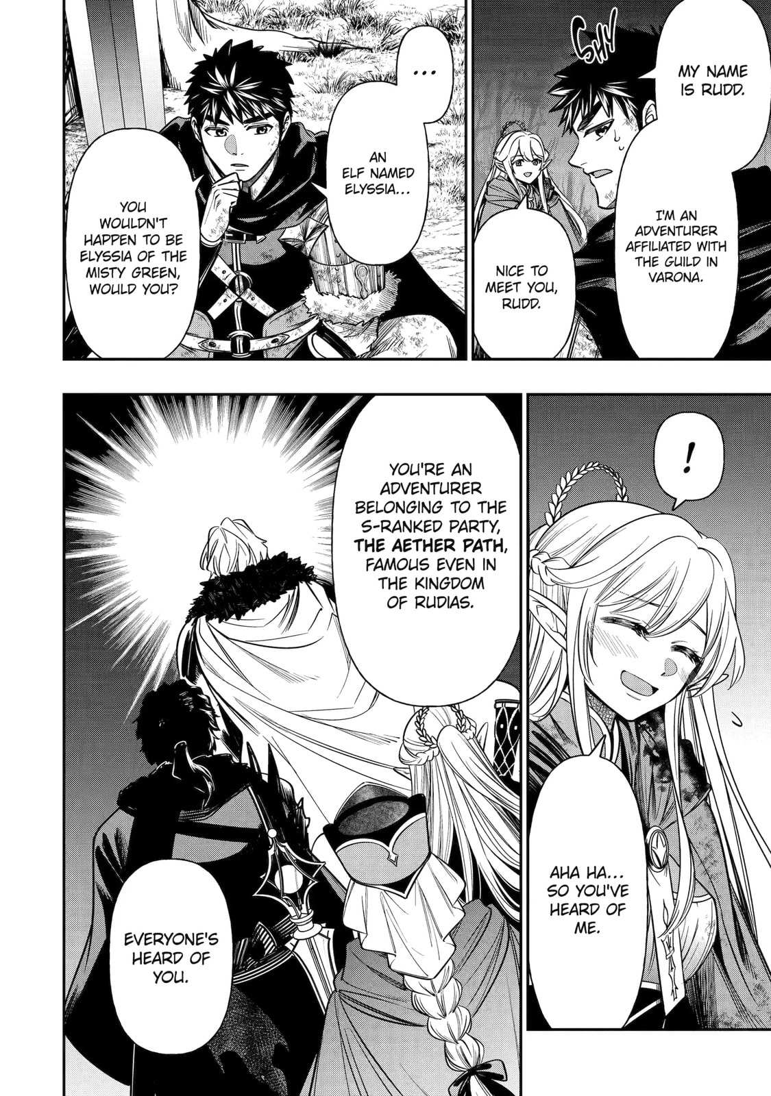 Read Monster Eater chapter 4.5 image 2 on Lezhin