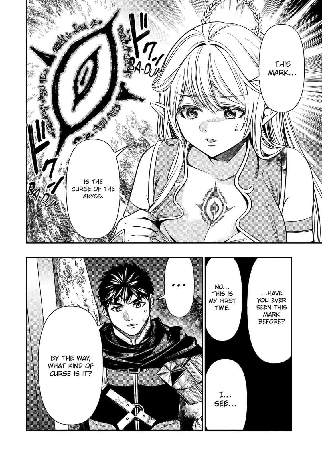 Read Monster Eater chapter 4.5 image 8 on Lezhin