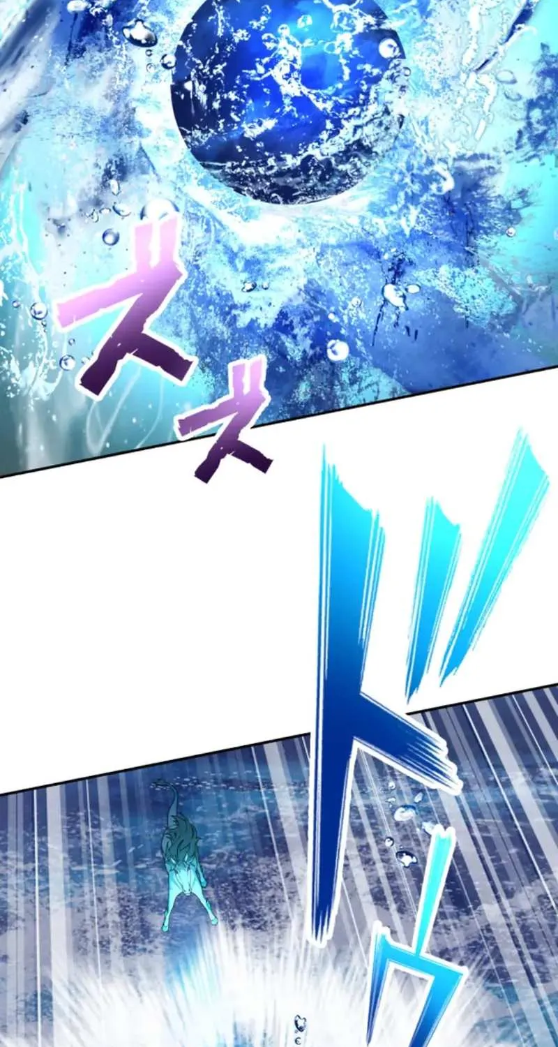 Read Monster Eater chapter 47 image 24 on Lezhin