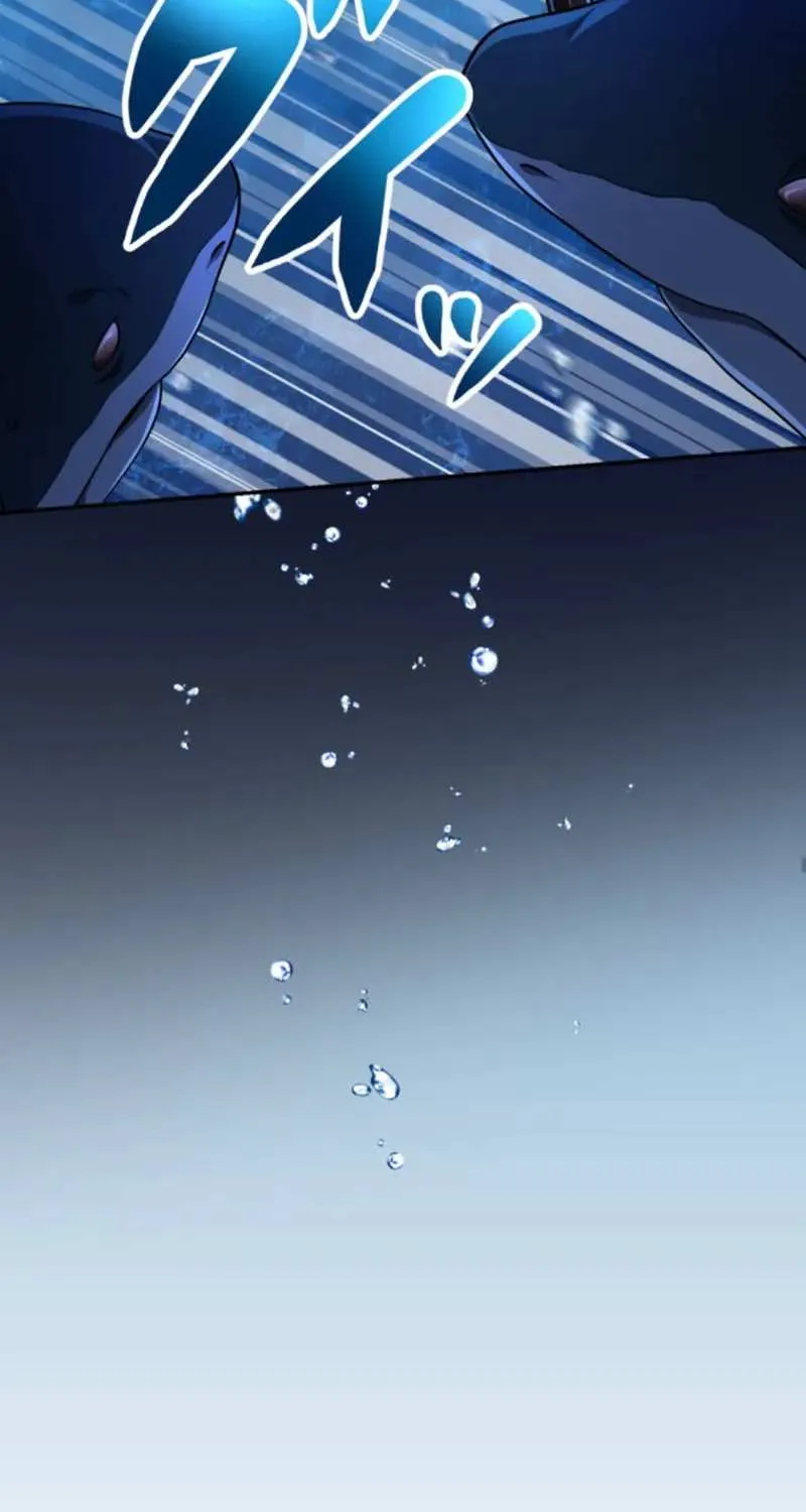 Read Monster Eater chapter 47 image 44 on Lezhin