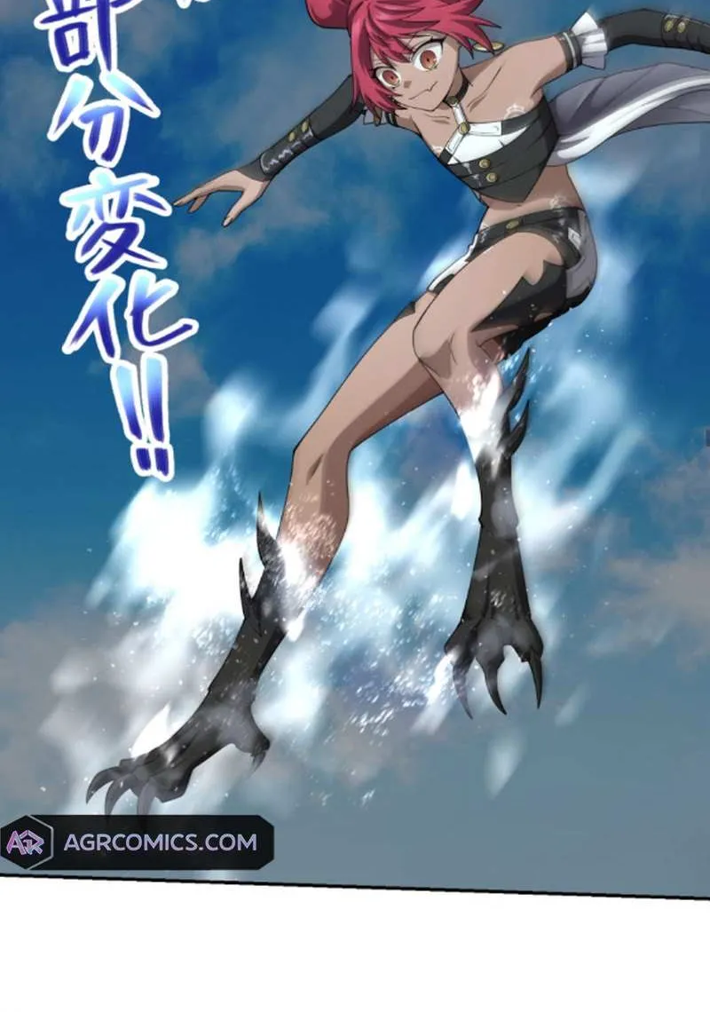 Read Monster Eater chapter 48 image 20 on Lezhin