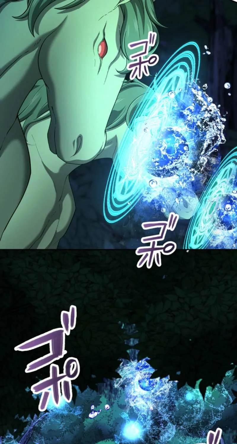 Read Monster Eater chapter 48 image 4 on Lezhin
