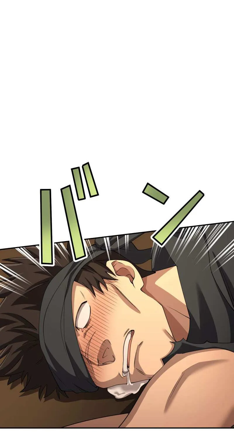 Read Monster Eater chapter 49 image 57 on Lezhin