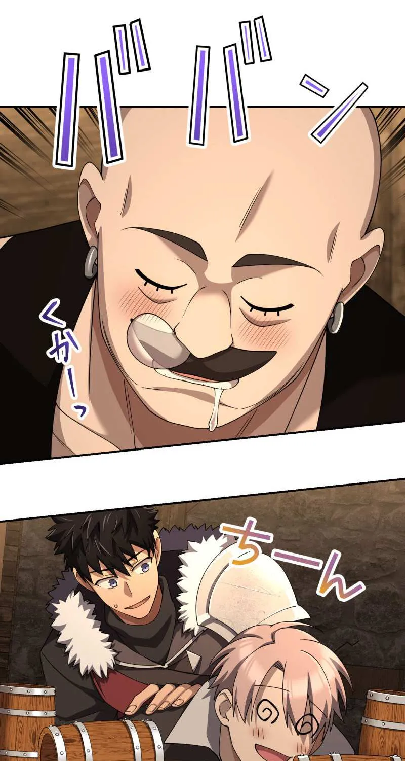 Read Monster Eater chapter 49 image 58 on Lezhin