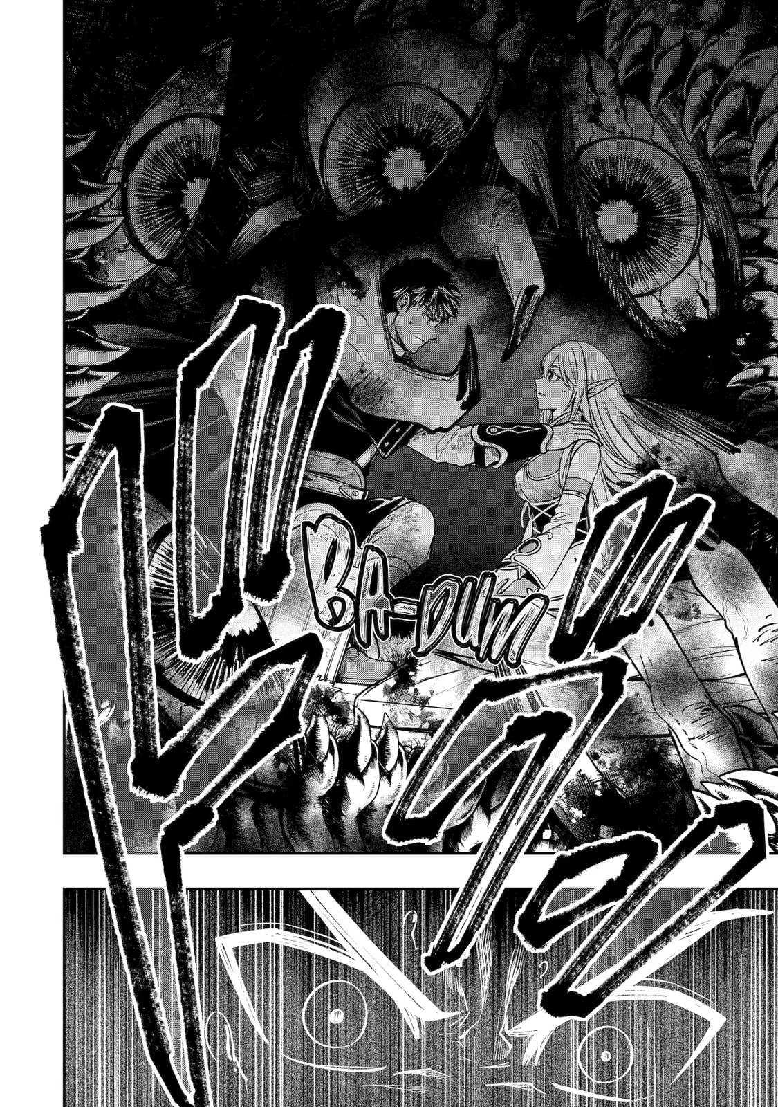 Read Monster Eater chapter 5.2 image 4 on Lezhin