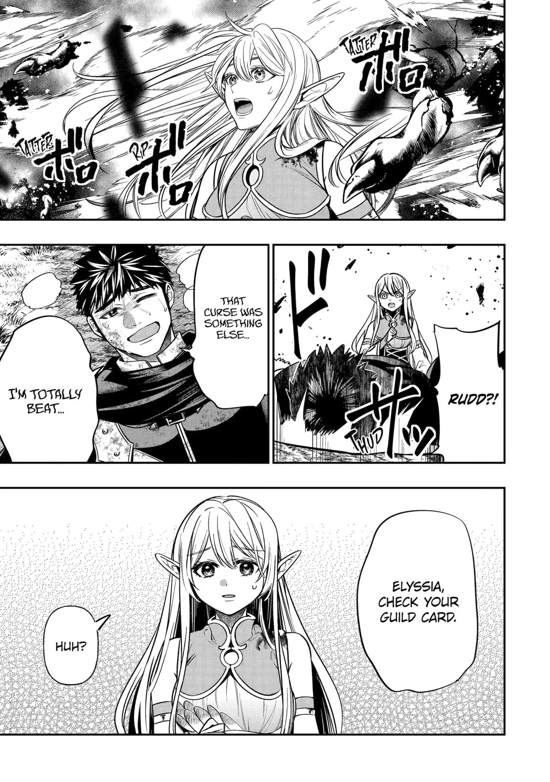 Read Monster Eater chapter 5.2 image 7 on Lezhin