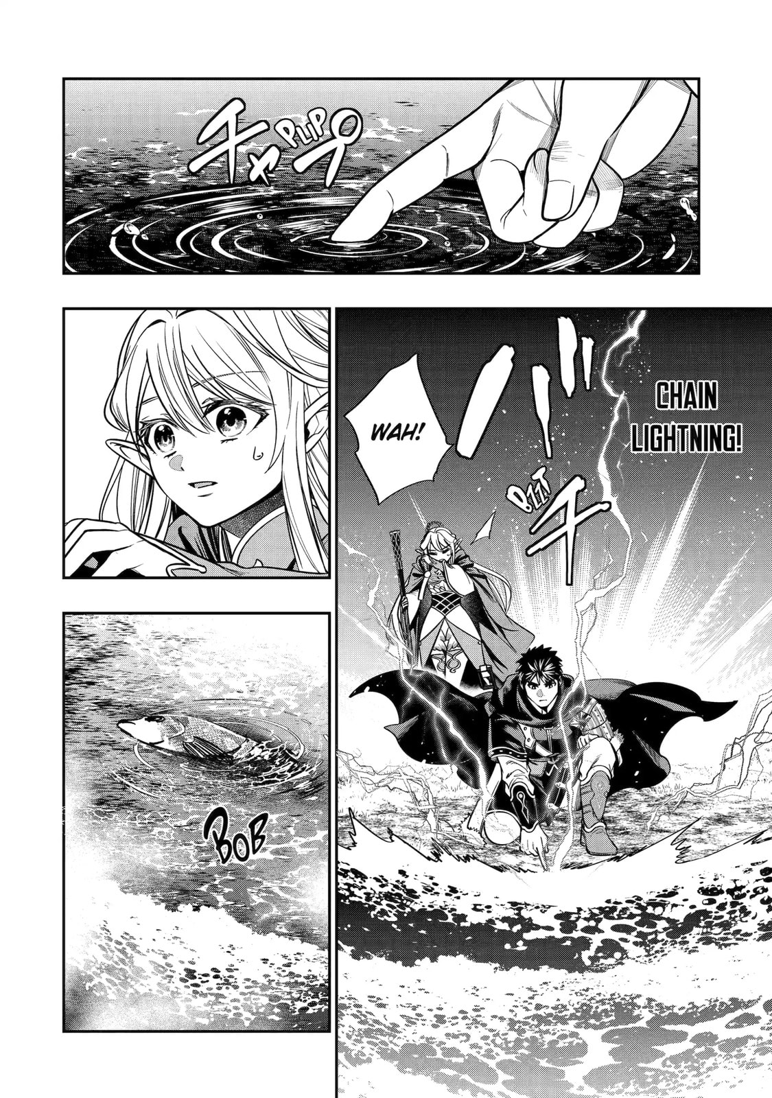 Read Monster Eater chapter 5.4 image 3 on Lezhin