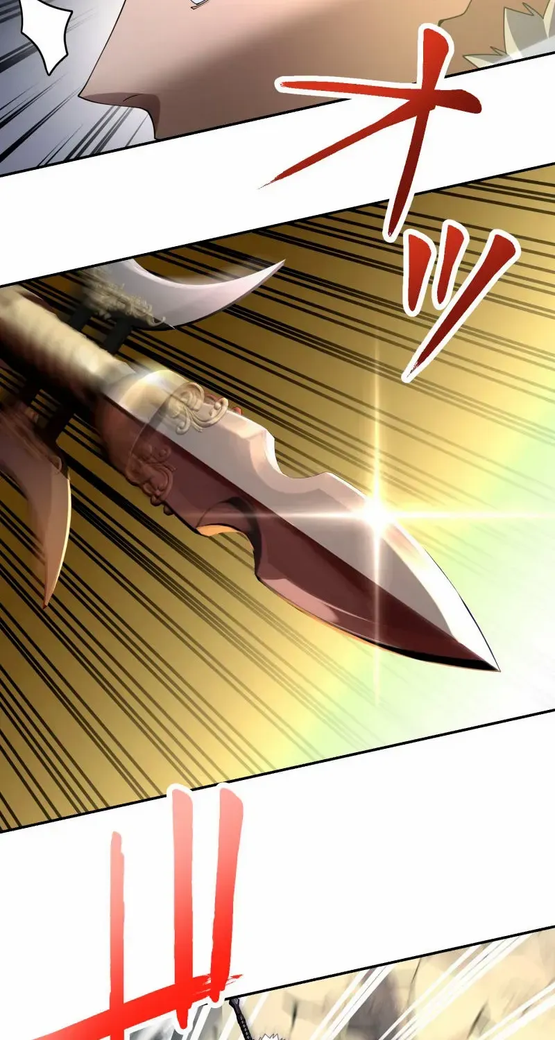 Read Monster Eater chapter 50 image 76 on Lezhin