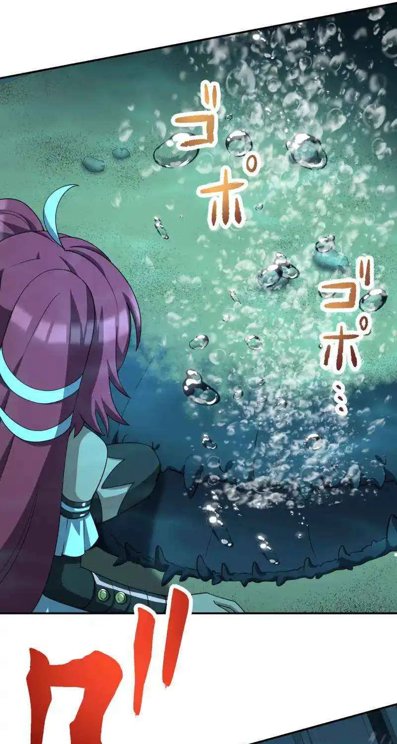 Read Monster Eater chapter 51 image 52 on Lezhin