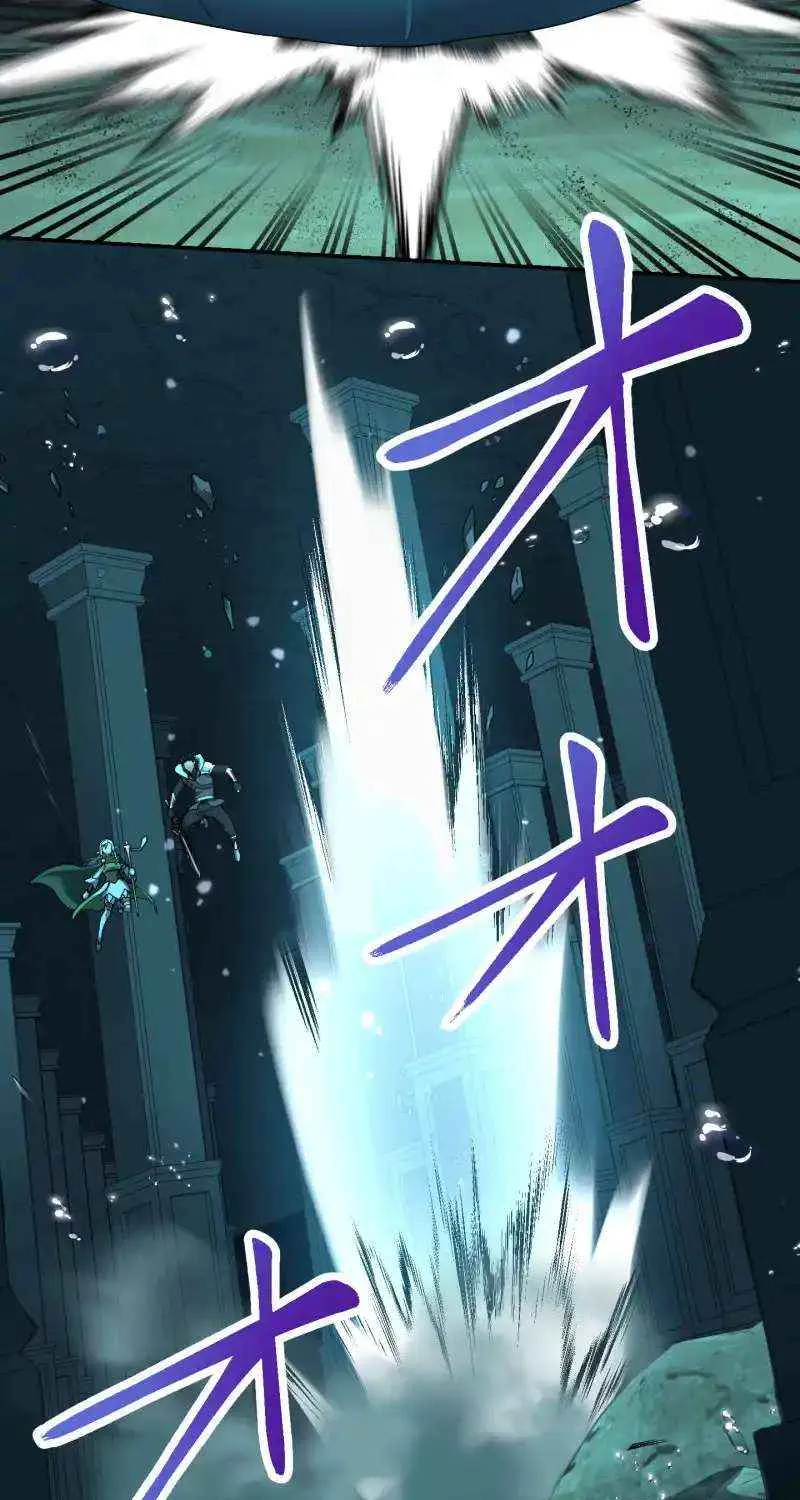 Read Monster Eater chapter 51 image 70 on Lezhin