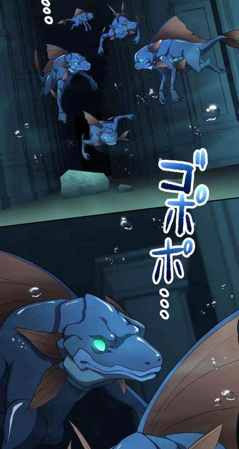 Read Monster Eater chapter 52 image 1 on Lezhin