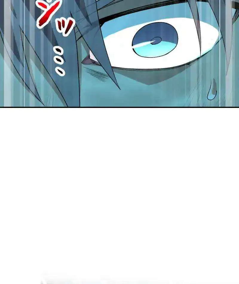 Read Monster Eater chapter 52 image 18 on Lezhin