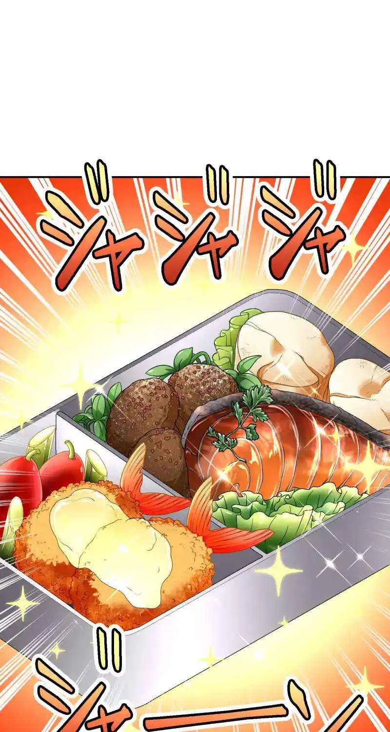 Read Monster Eater chapter 52 image 43 on Lezhin