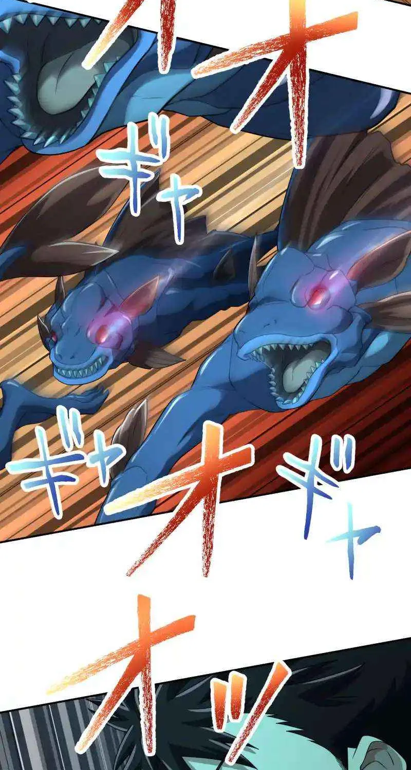 Read Monster Eater chapter 52 image 72 on Lezhin