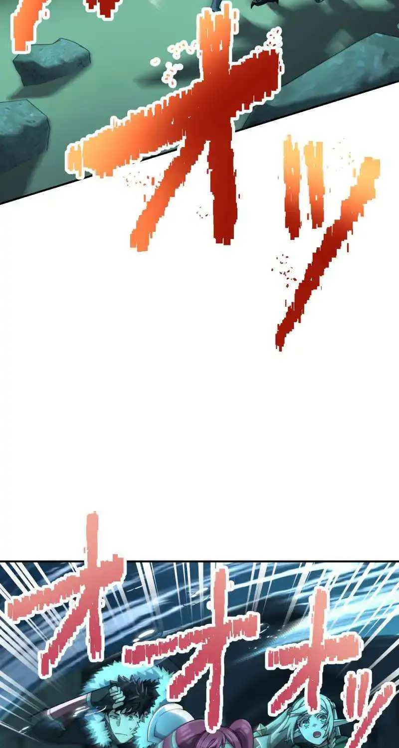 Read Monster Eater chapter 52 image 87 on Lezhin