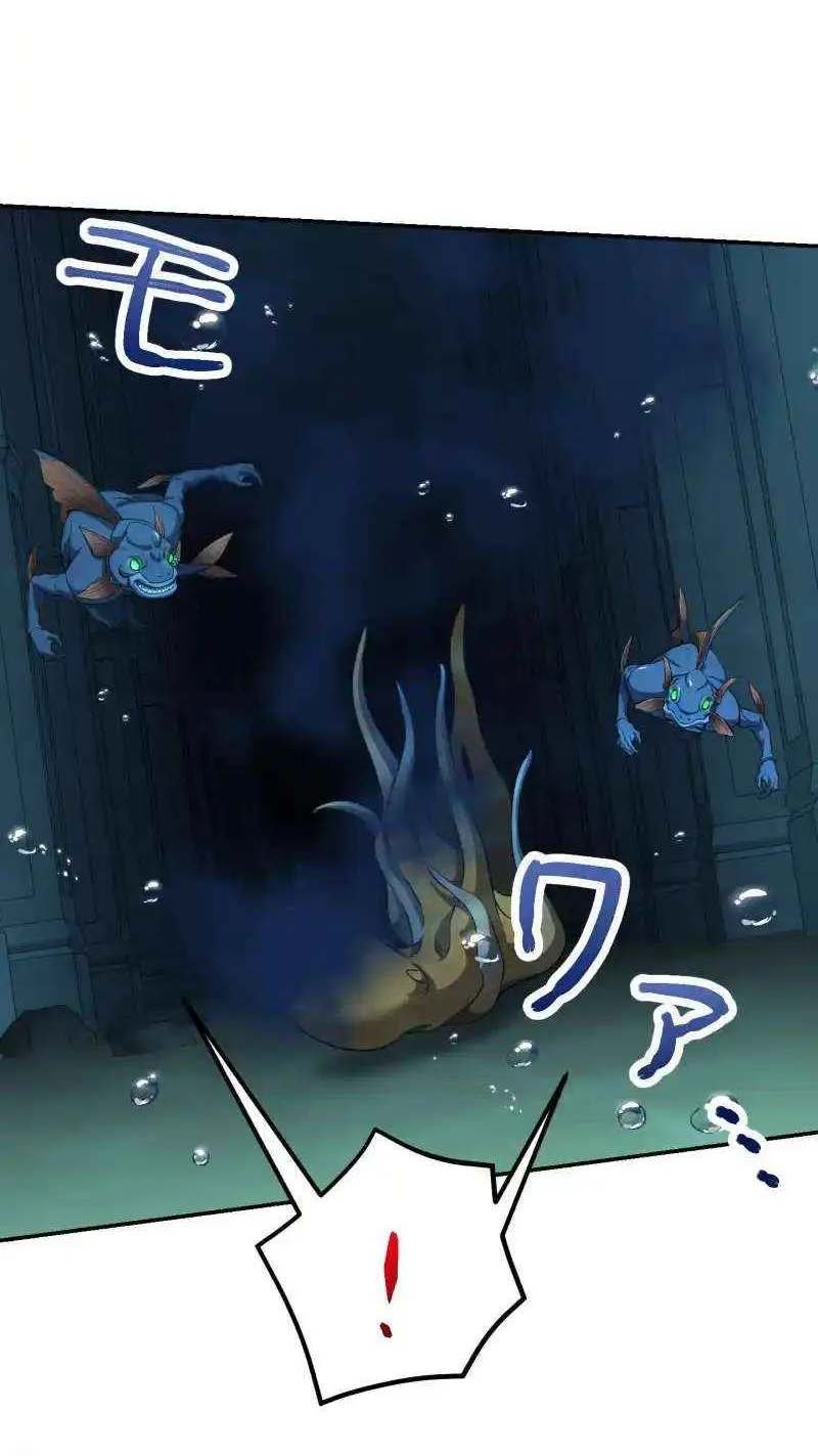 Read Monster Eater chapter 52 image 9 on Lezhin