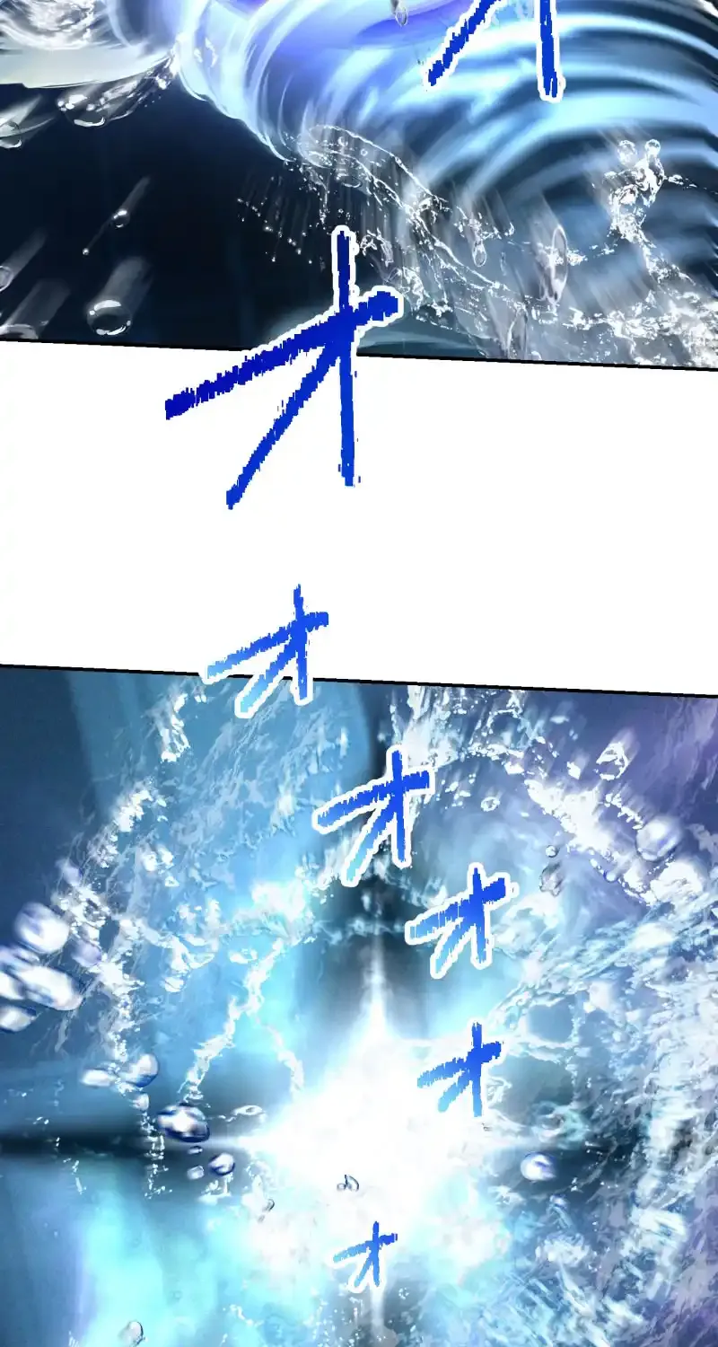 Read Monster Eater chapter 53 image 2 on Lezhin