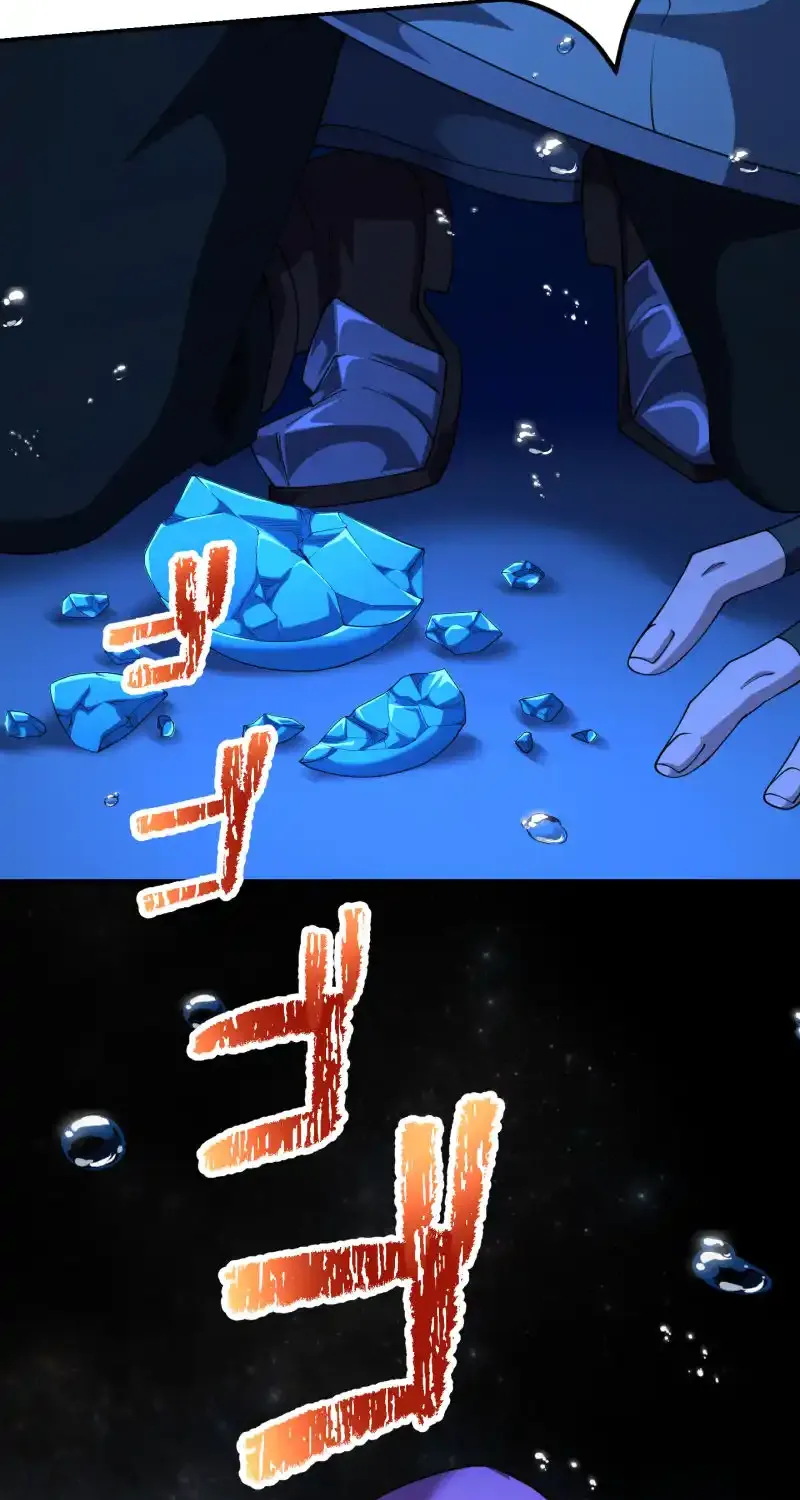 Read Monster Eater chapter 53 image 52 on Lezhin
