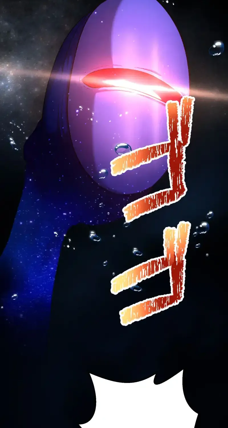 Read Monster Eater chapter 53 image 53 on Lezhin