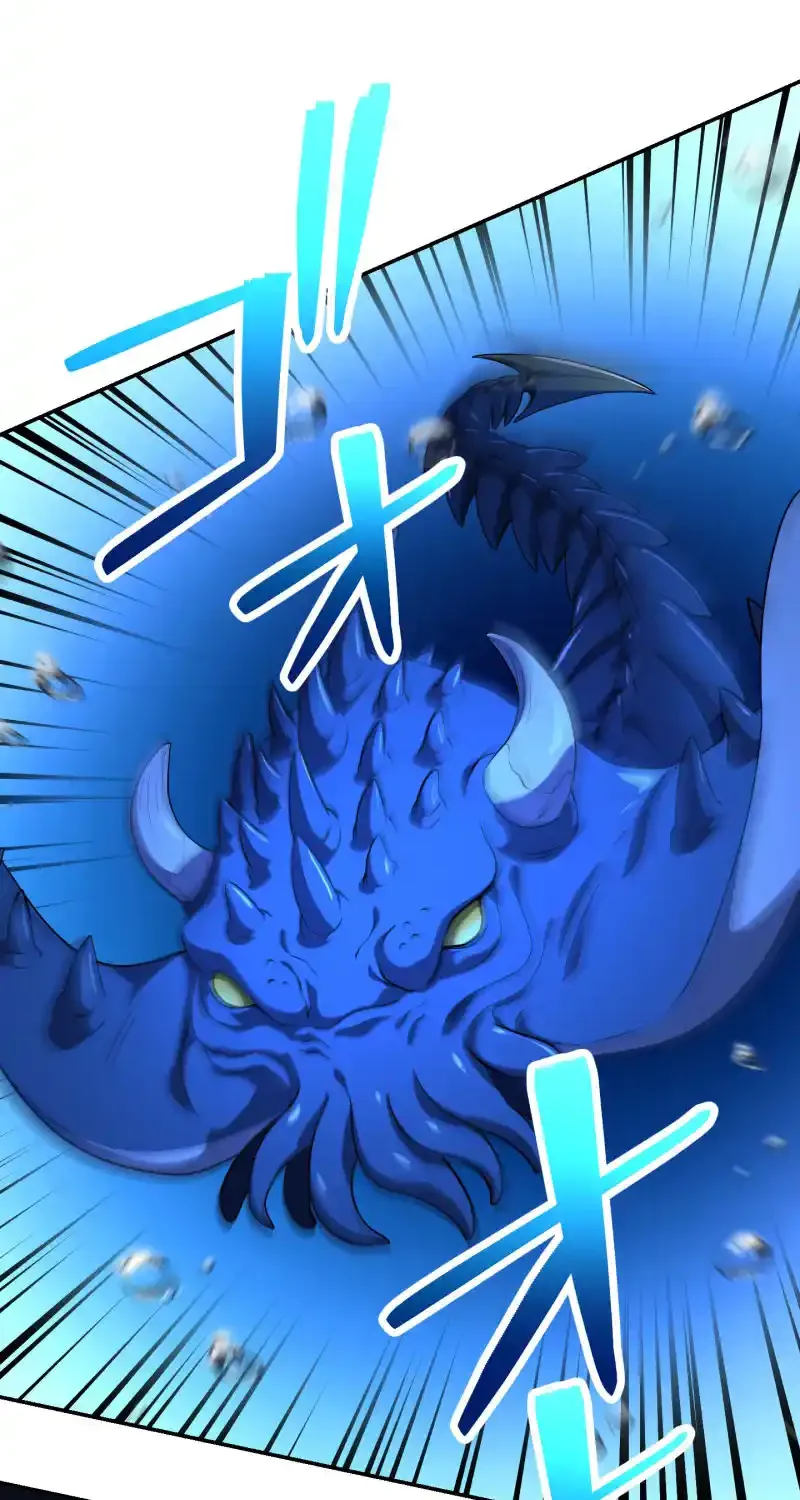 Read Monster Eater chapter 54 image 25 on Lezhin