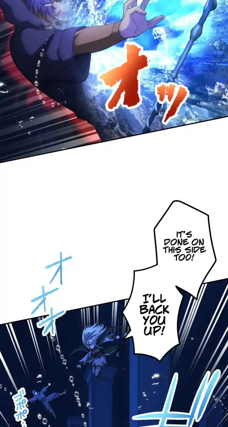 Read Monster Eater chapter 54 image 72 on Lezhin