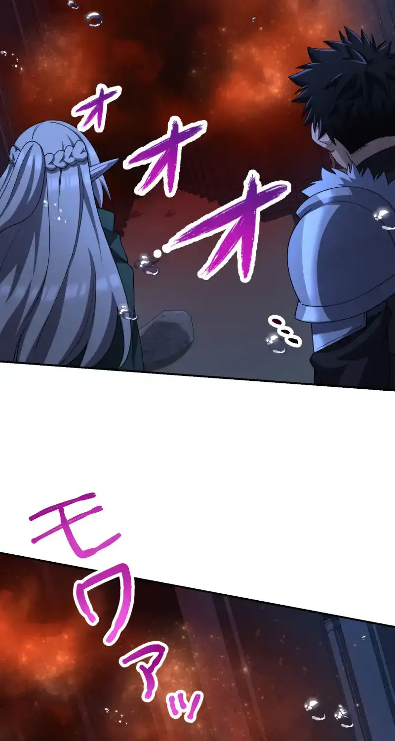 Read Monster Eater chapter 55 image 18 on Lezhin