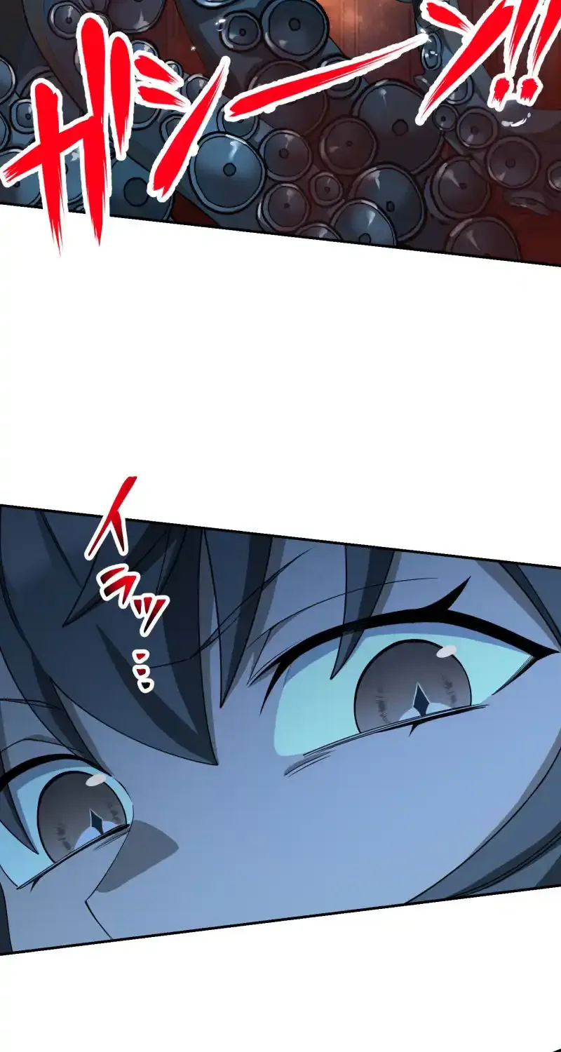 Read Monster Eater chapter 55 image 66 on Lezhin