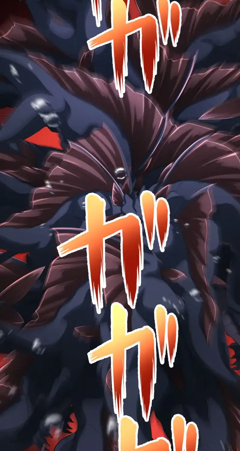 Read Monster Eater chapter 55 image 86 on Lezhin