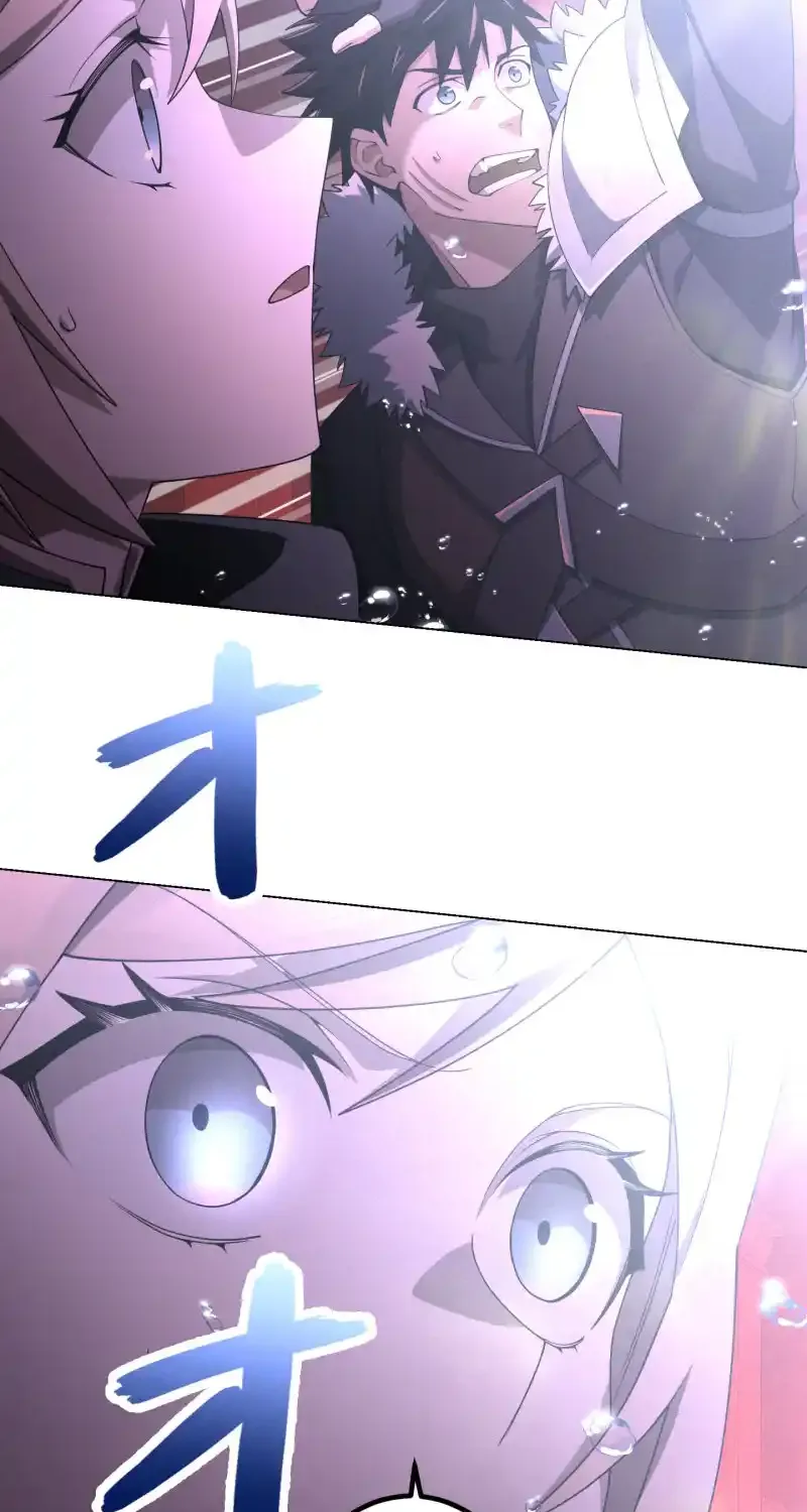 Read Monster Eater chapter 55 image 95 on Lezhin