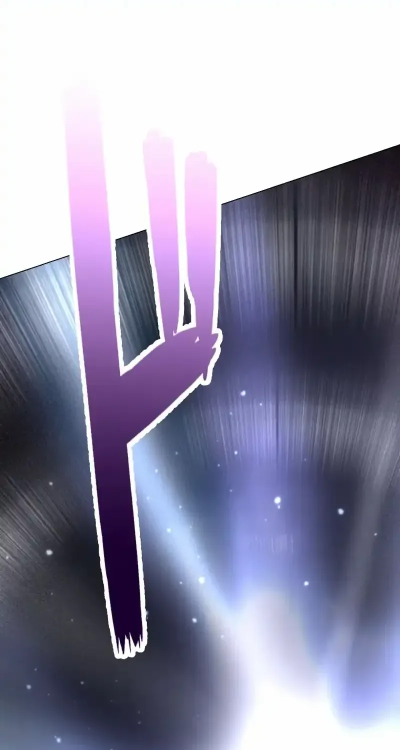 Read Monster Eater chapter 56 image 1 on Lezhin