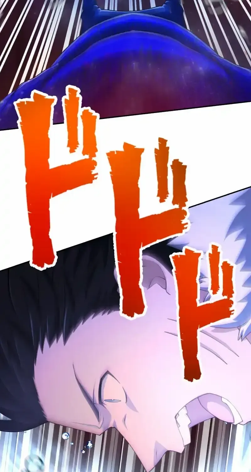 Read Monster Eater chapter 56 image 110 on Lezhin