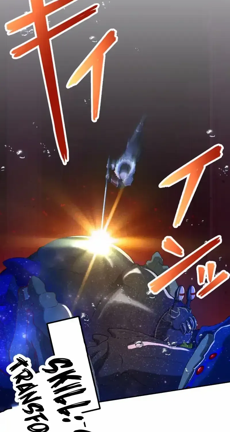 Read Monster Eater chapter 56 image 112 on Lezhin