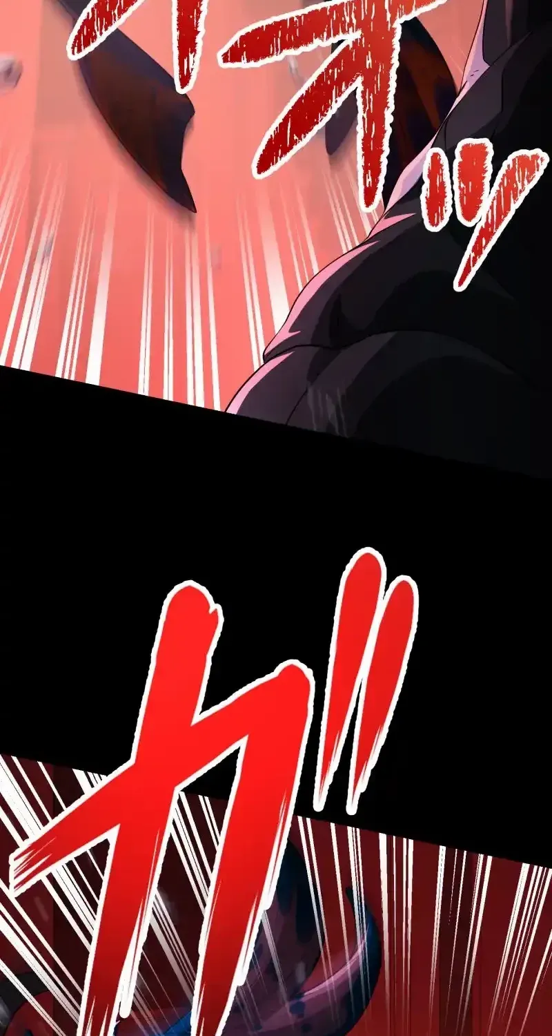 Read Monster Eater chapter 56 image 14 on Lezhin